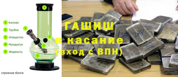 скорость Дмитровск
