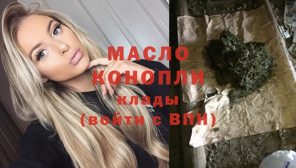 скорость mdpv Дмитриев