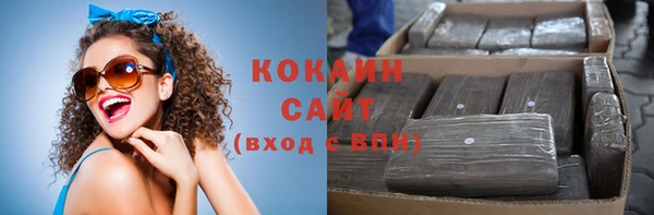 скорость Дмитровск