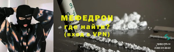 скорость mdpv Дмитриев