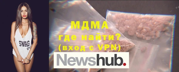 дурь Гусь-Хрустальный