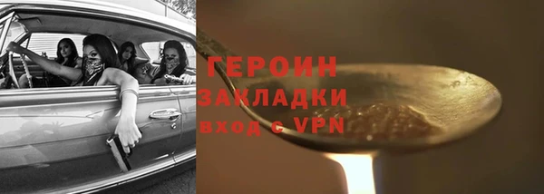 скорость Дмитровск