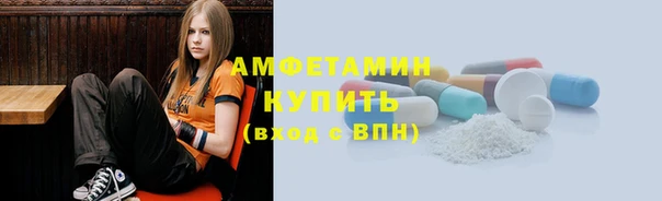 скорость mdpv Дмитриев