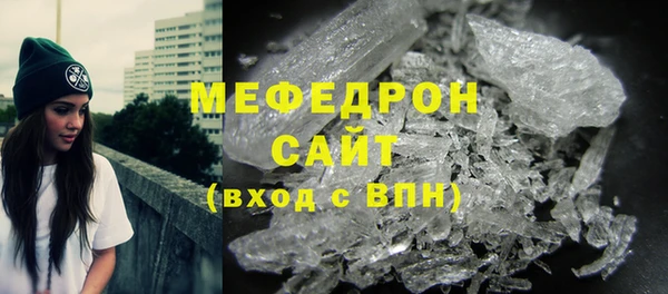 скорость mdpv Дмитриев