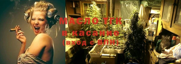скорость Дмитровск