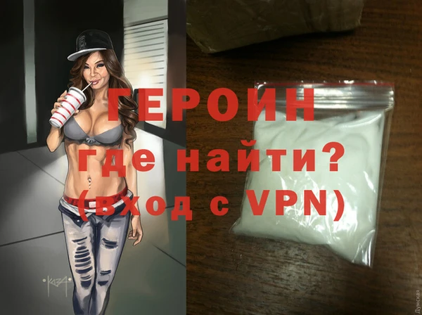 скорость Дмитровск