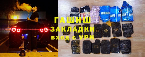 дурь Гусь-Хрустальный