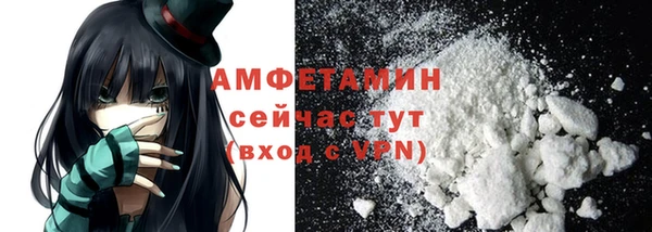 дурь Гусь-Хрустальный