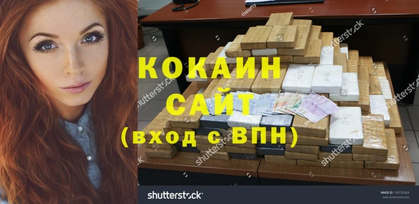 дурь Гусь-Хрустальный