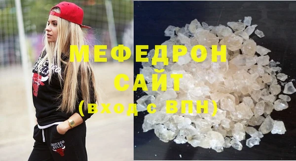 скорость mdpv Дмитриев