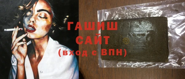 дурь Гусь-Хрустальный