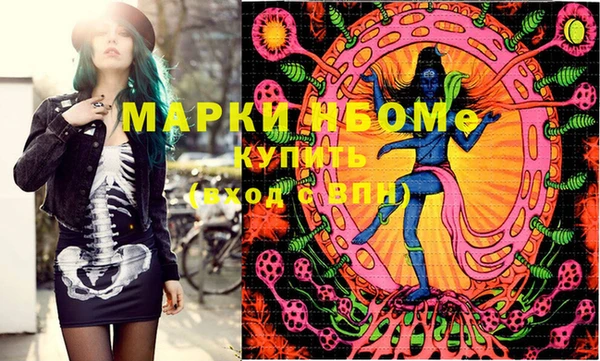 скорость Дмитровск