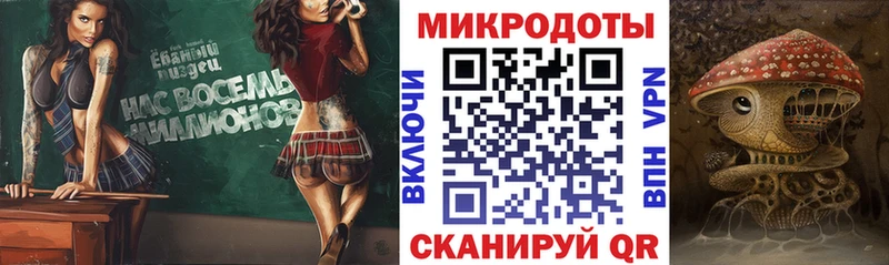 Купить где  Новоалександровск  Галлюциногенные грибы Psilocybine cubensis 